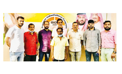 പി.​ടി. തോ​മ​സ് അ​നു​ശോ​ച​ന യോ​ഗം സം​ഘ​ടി​പ്പി​ച്ചു