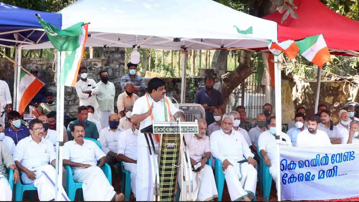 കെ–റെയിൽ വേണ്ട, കേരളം മതി: ജനകീയ കൂട്ടായ്മ