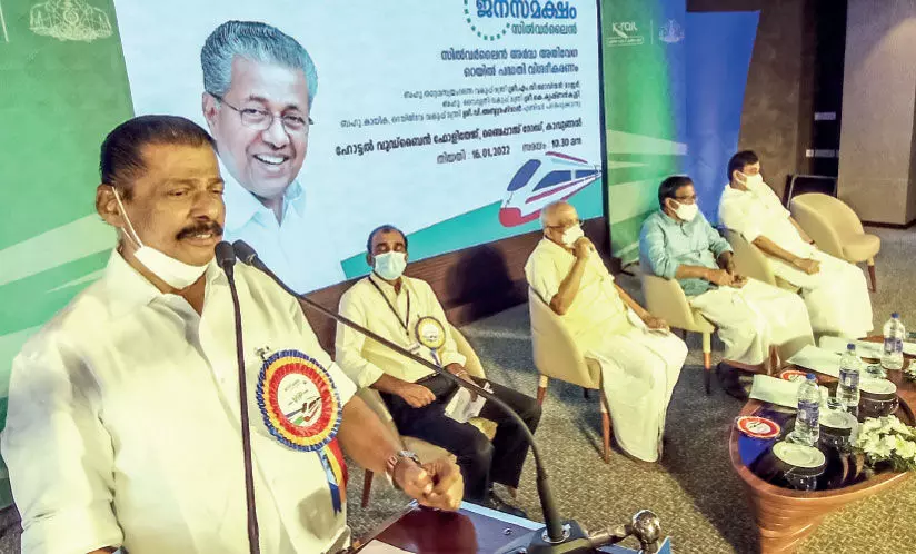 Silver Line People sharing concerns; The ministers gave an explanation