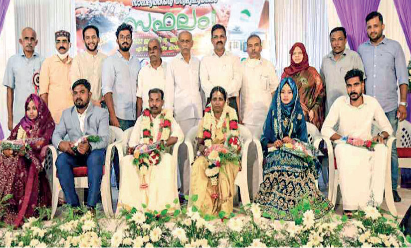 Community marriage, land donation Community marriage, land donation