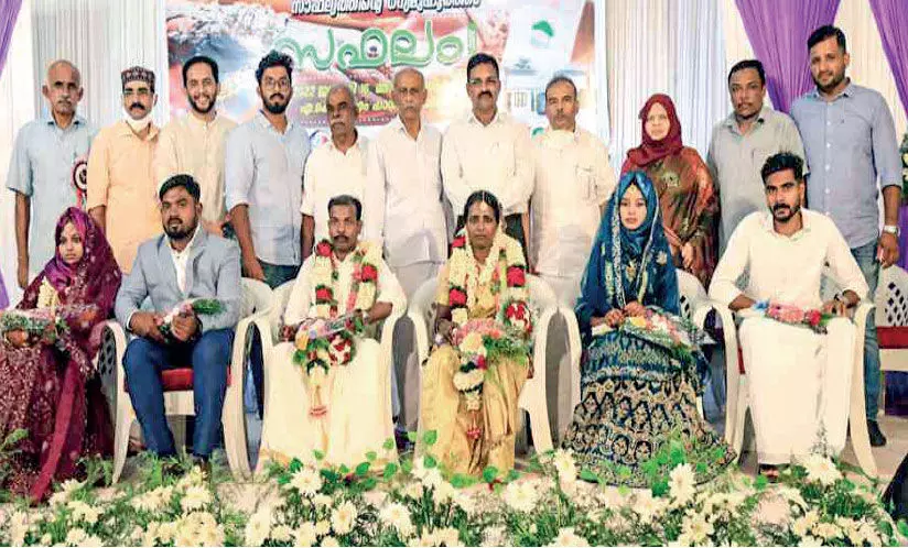 Community marriage, land donation