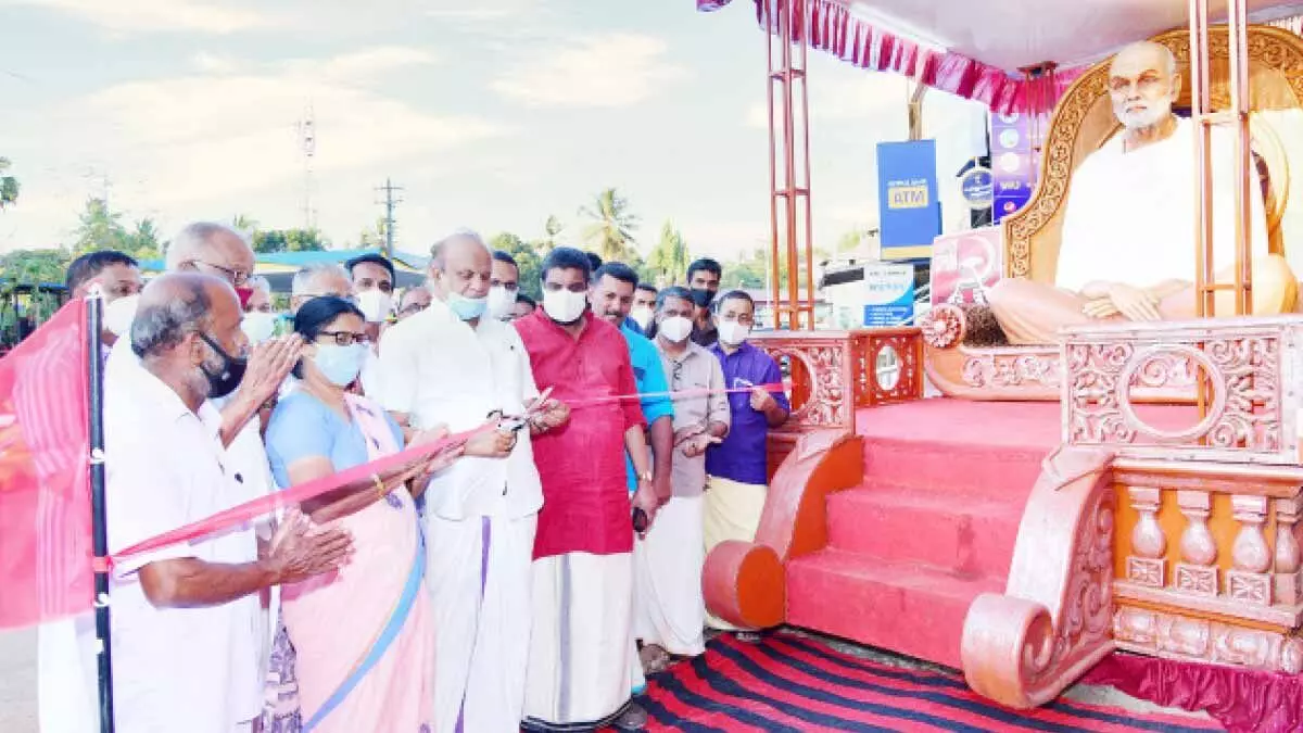 sree narayana guru cpm