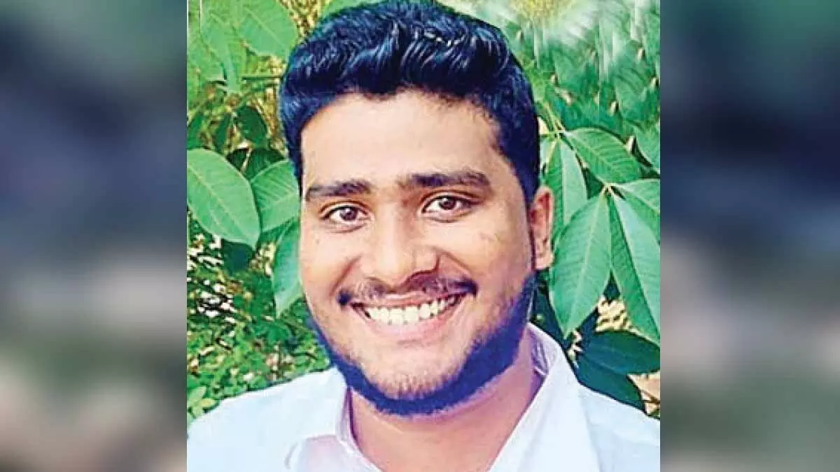 V.S. David V.S. David