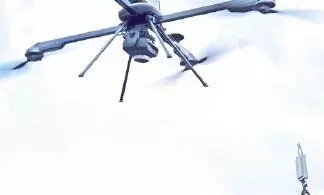 Start of drone survey  pathanamthitta district