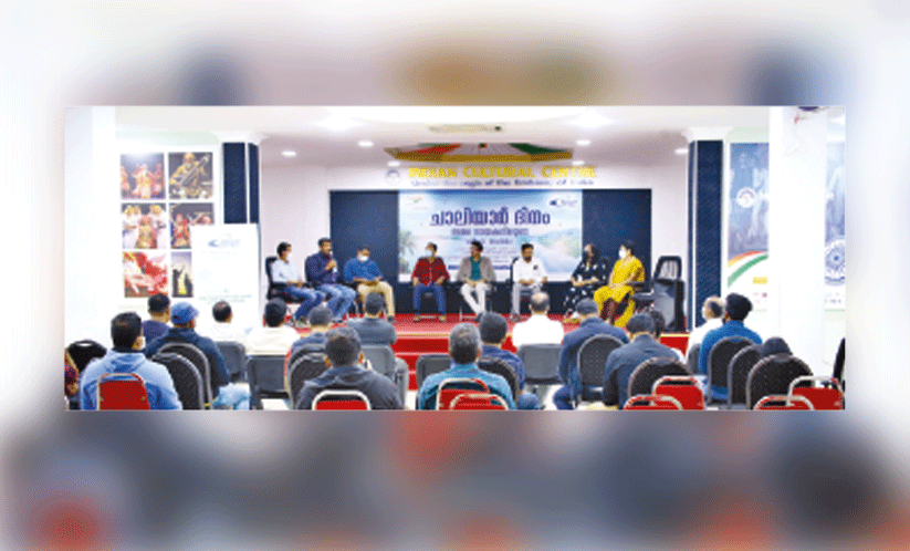 പുഴയും പരിസ്ഥിതിയും ചർച്ചചെയ്ത്​ ചാലിയാർ ദോഹ ദിനം