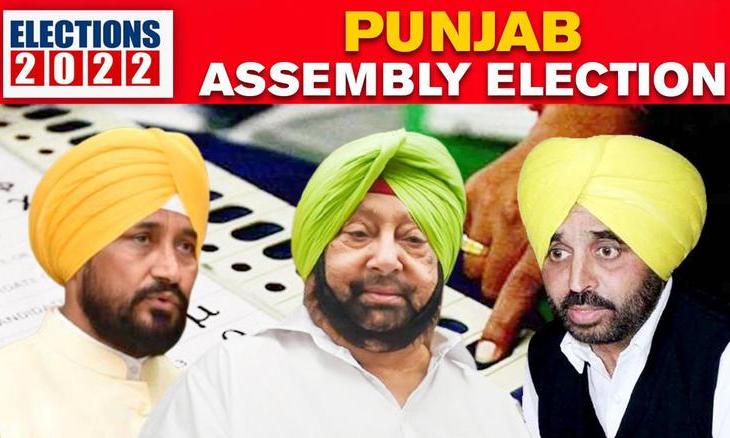 പഞ്ചാബ് നിയമസഭാ തെരഞ്ഞെടുപ്പ് ഫെബ്രുവരി 20ലേക്ക് നീട്ടി പഞ്ചാബ് നിയമസഭാ തെരഞ്ഞെടുപ്പ് ഫെബ്രുവരി 20ലേക്ക് നീട്ടി