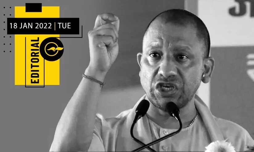 ഹിന്ദുത്വരാഷ്ട്രീയത്തിന്റെ ആശയപാപ്പരത്തം ഹിന്ദുത്വരാഷ്ട്രീയത്തിന്റെ ആശയപാപ്പരത്തം