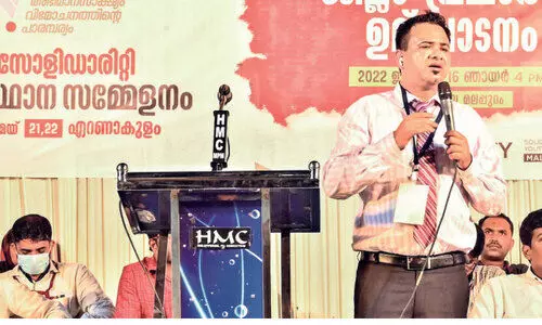 Solidarity State Conference