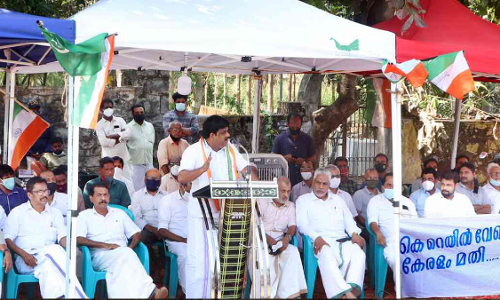 കെ–റെയിൽ വേണ്ട, കേരളം മതി: ജനകീയ കൂട്ടായ്മ