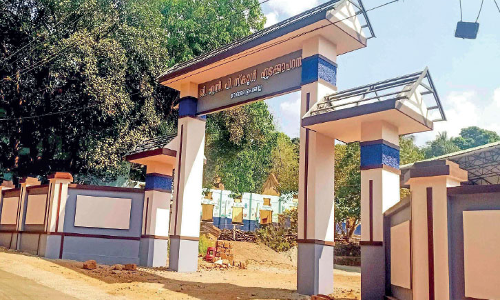 Edakkaparamba GLPS School Edakkaparamba GLPS School