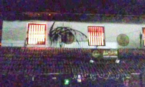 എരഞ്ഞോളിയിൽ കോൺഗ്രസ് ഓഫിസിന്​ തീയിട്ടു