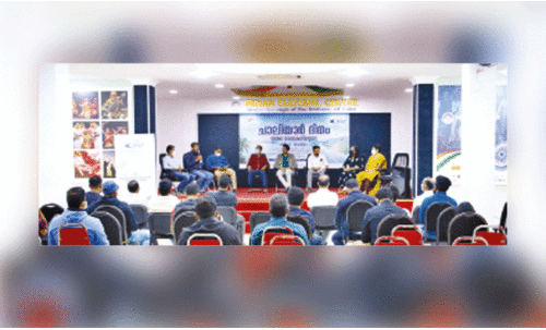 പുഴയും പരിസ്ഥിതിയും ചർച്ചചെയ്ത്​ ചാലിയാർ ദോഹ ദിനം