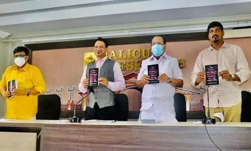 The Gorakhpur Hospital Tragedy Book