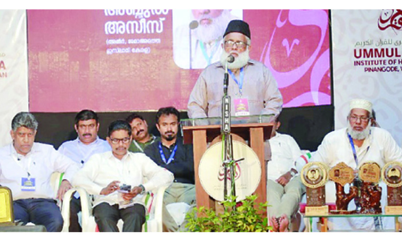 വെറുപ്പി‍ന്‍റെ രാഷ്ട്രീയത്തിനെതിരെ ഖുർആ‍‍ന്‍റെ സന്ദേശവാഹകരാവണം -എം.ഐ. അബ്ദുൽ അസീസ്