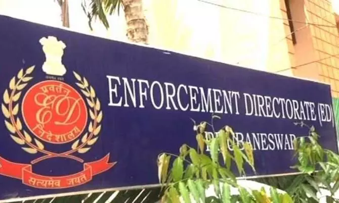 പഞ്ചാബ് മുഖ്യമന്ത്രി ചർൺജിത്ത് സിങ് ചന്നിയുടെ സഹോദരി പുത്രന്‍റെ വസതിയിൽ ഇ.ഡി റെയ്ഡ്