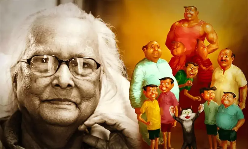 Narayan Debnath Narayan Debnath