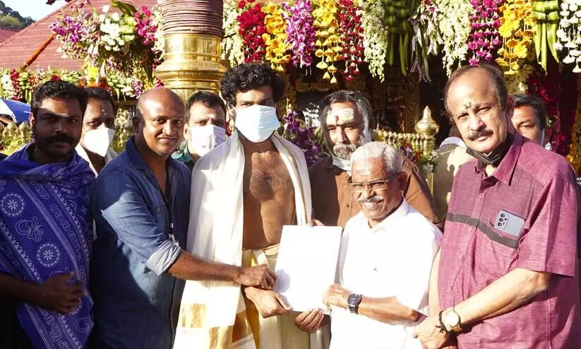 pin 689713 movie pin 689713 movie