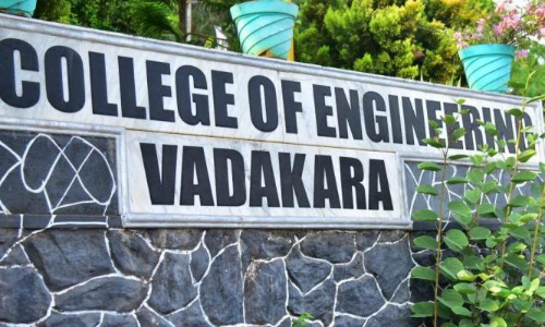 33 വിദ്യാർഥികൾക്ക് കോവിഡ്; മണിയൂര്‍ എൻജിനീയറിങ്​ കോളജ് അടച്ചു