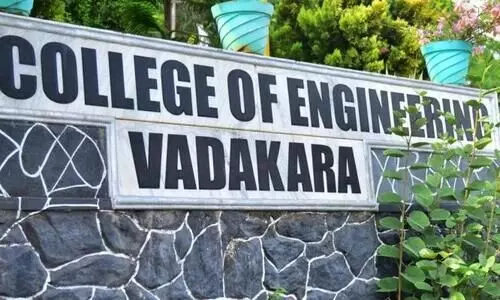 33 വിദ്യാർഥികൾക്ക് കോവിഡ്; മണിയൂര് എൻജിനീയറിങ് കോളജ് അടച്ചു 33 വിദ്യാർഥികൾക്ക് കോവിഡ്; മണിയൂര് എൻജിനീയറിങ് കോളജ് അടച്ചു