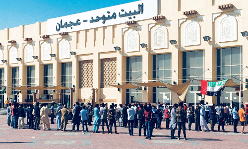 അജ്മാനിൽ കോവിഡ്​ പരിശോധനക്കും വാക്‌സിനേഷനും തിരക്ക്