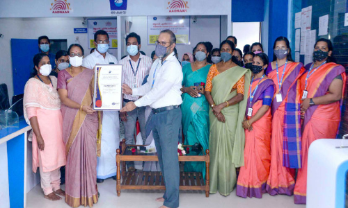 ISO Certification for Vazhappally Kurisummoodu Akshaya Kendra