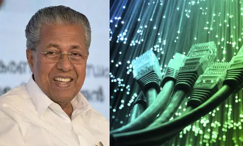 ​കെ ഫോൺ ഇങ്ങെത്തി; പദ്ധതി ലക്ഷ്യത്തോട് അടുക്കുകയാണെന്ന് മുഖ്യമന്ത്രി, വിമർശനങ്ങൾക്ക് മറുപടി