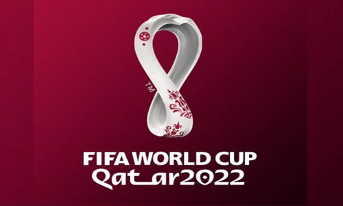 qatar world cup 2022