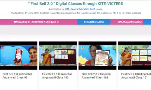 കൈറ്റ് വിക്ടേഴ്സില്‍ 21 മുതല്‍ ഡിജിറ്റല്‍ ക്ലാസുകള്‍ക്ക് പുതിയ സമയക്രമം