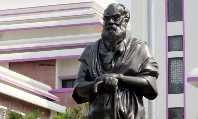 Periyar statue Periyar statue