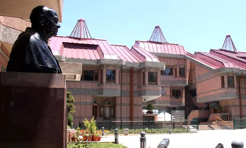 IAS academy mussoorie