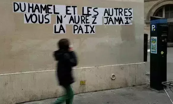 ഫ്രാൻസിൽ ഇനി മാതാപിതാക്കളും മക്കളും സഹോദരങ്ങളുമായുള്ള ലൈംഗിക ബന്ധം കുറ്റകരം ഫ്രാൻസിൽ ഇനി മാതാപിതാക്കളും മക്കളും സഹോദരങ്ങളുമായുള്ള ലൈംഗിക ബന്ധം കുറ്റകരം