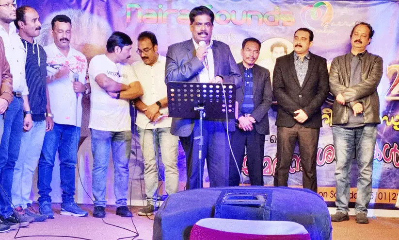 റി​യാ​ദി​ലും യേ​ശു​ദാ​സ്​ ജ​ന്മ​ദി​നാ​ഘോ​ഷം