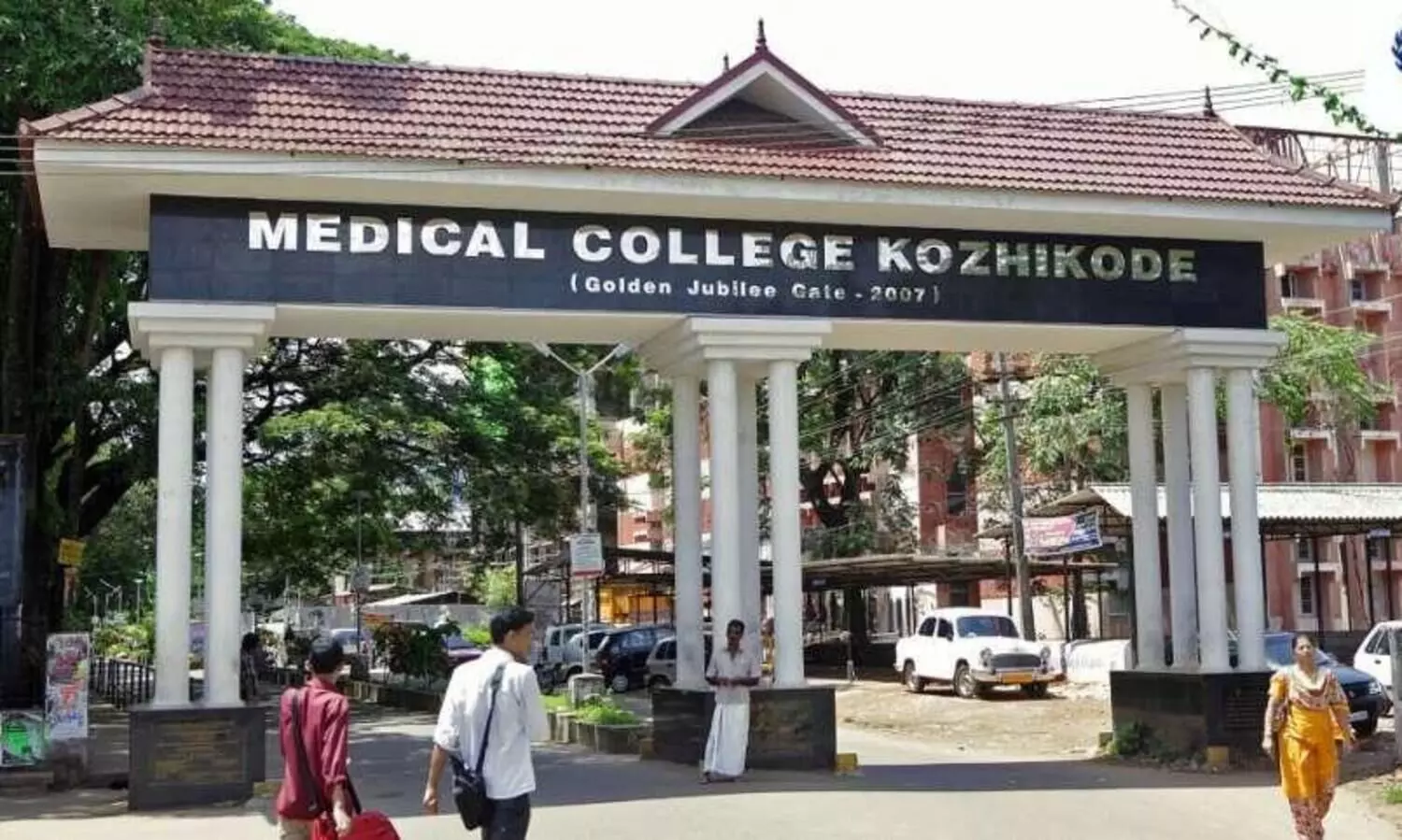 കോഴിക്കോട് മെഡി.കോളജിൽ സുരക്ഷ ജീവനക്കാരൻ സ്ത്രീയെ മർദിച്ചെന്ന് പരാതി