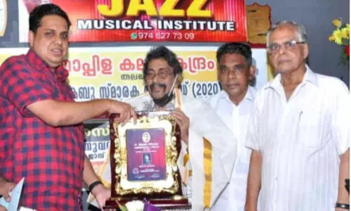 മാപ്പിളപ്പാട്ടിന് മധുവർണം വിതറി  എസ്.വി യാത്രയായി