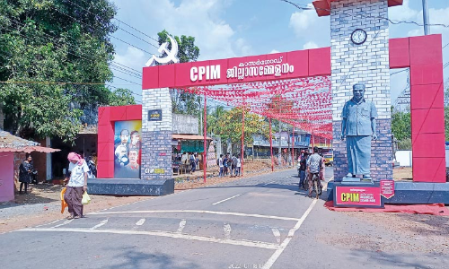 സി.പി.എം ജില്ല സമ്മേളനത്തിനു മടിക്കൈ ഒരുങ്ങി
