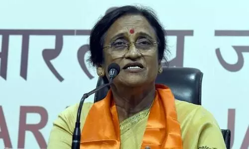 Rita Bahuguna Joshi