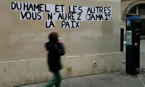 ഫ്രാൻസിൽ ഇനി മാതാപിതാക്കളും മക്കളും സഹോദരങ്ങളുമായുള്ള ലൈംഗിക ബന്ധം കുറ്റകരം