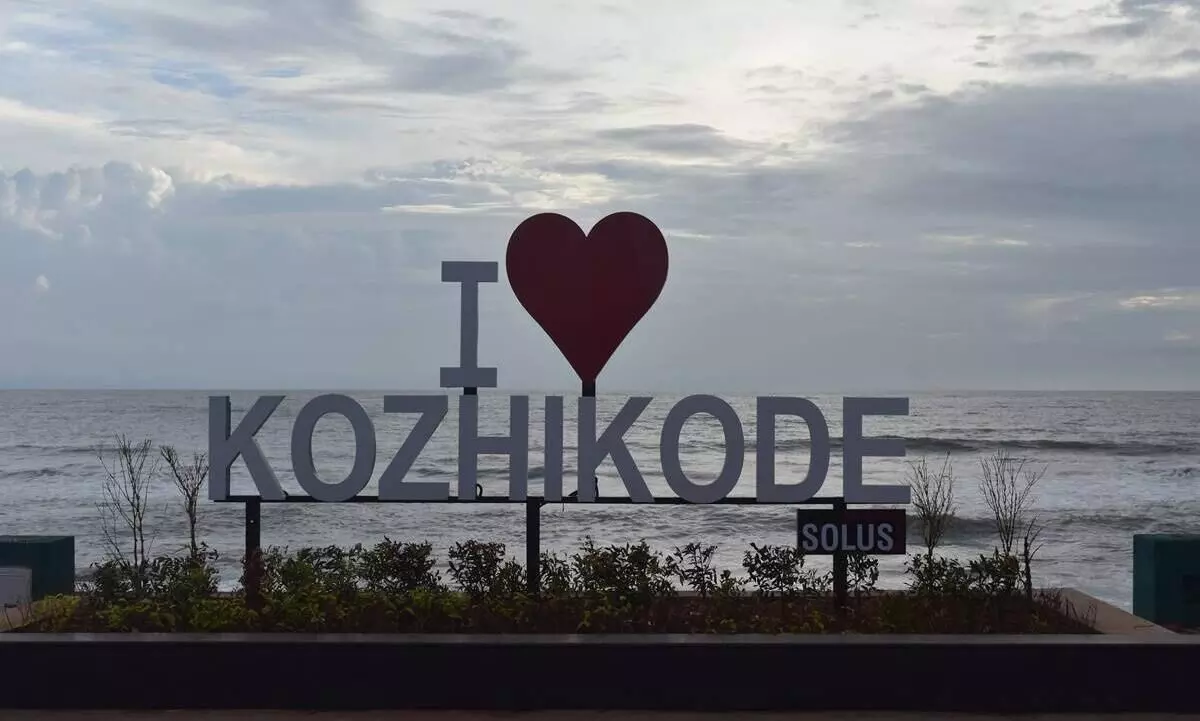ബീച്ചിൽ ലോറിസ്റ്റാൻഡിനു സമീപം വിനോദനഗരം പദ്ധതി; കോഴിക്കോട്ടെ ബീച്ചുകളെ കൂട്ടിയിണക്കും ബീച്ചിൽ ലോറിസ്റ്റാൻഡിനു സമീപം വിനോദനഗരം പദ്ധതി; കോഴിക്കോട്ടെ ബീച്ചുകളെ കൂട്ടിയിണക്കും