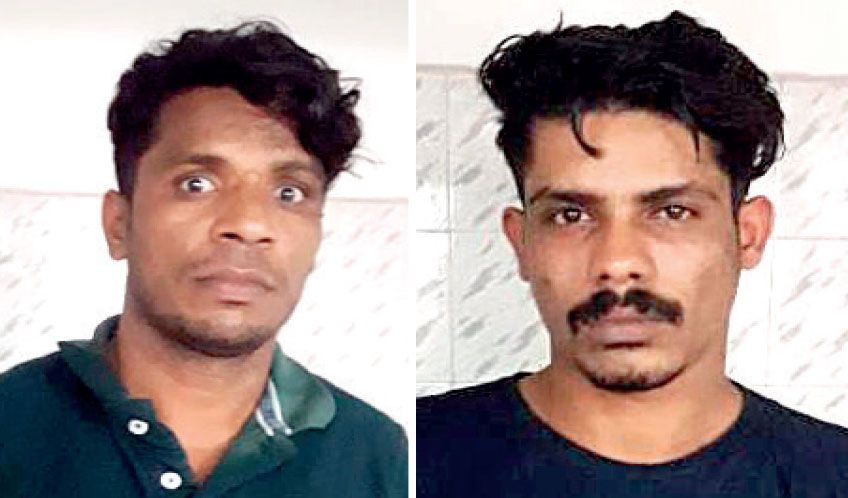 Arrested with drugs Arrested with drugs