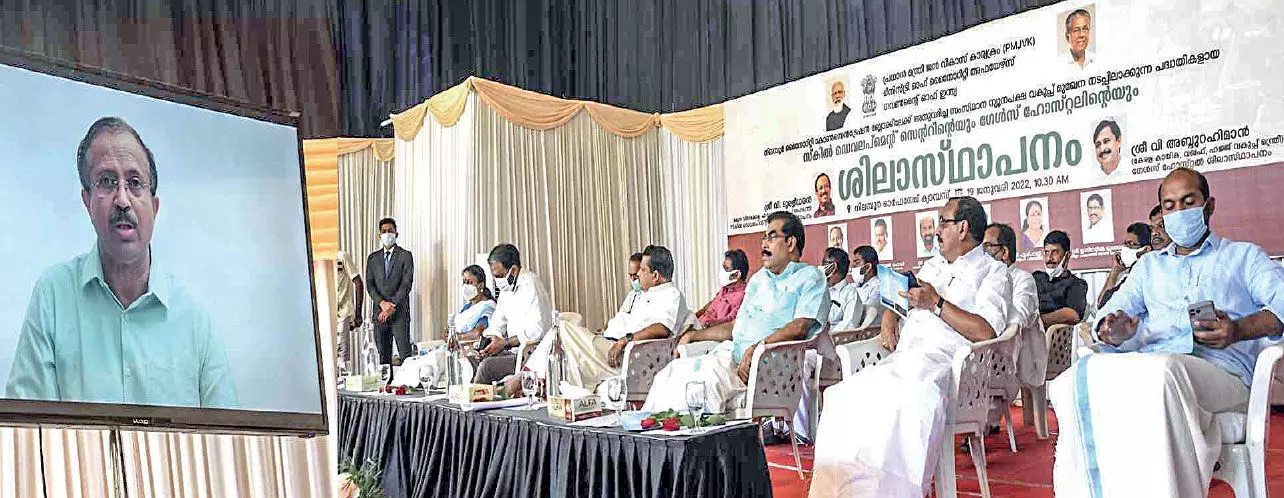 PMJVK Project PMJVK Project