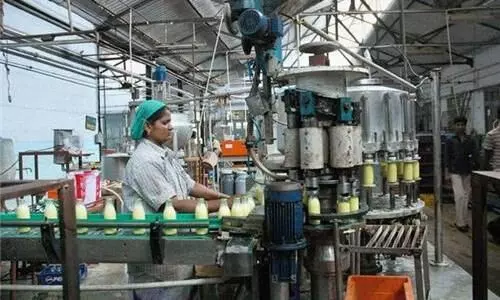 small scale industry small scale industry