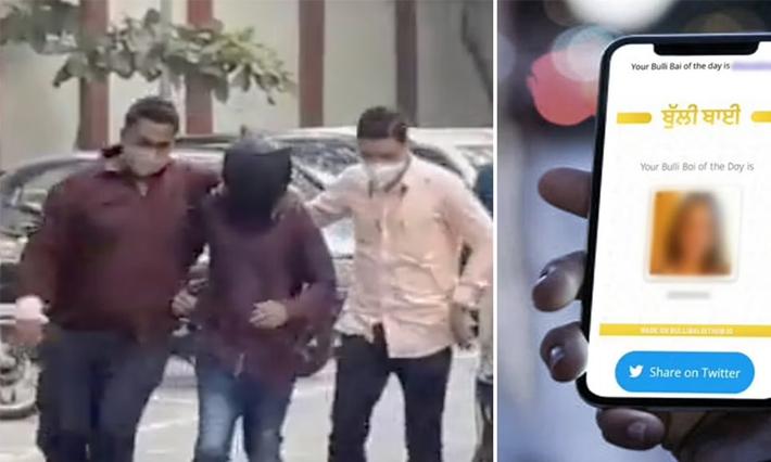 Bulli Bai app case Mumbai Police arrests fifth suspect Bulli Bai app case Mumbai Police arrests fifth suspect