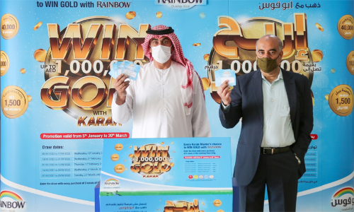 വിൻ ഗോൾഡ് വിത് റൈൻബോ കരക്: ആദ്യ നറുക്കെടുപ്പിൽ മൂന്ന് മെഗാ വിജയികളും മലയാളികൾ