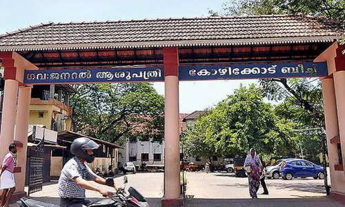 കോവിഡ്​ പോരാളികൾക്കുള്ള സർട്ടിഫിക്കറ്റ്; സർക്കാർ ആശുപത്രിക്കെതിരെ പരാതി