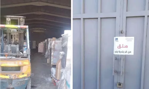 യാംബുവിൽ വാണിജ്യ സ്ഥാപനങ്ങളിൽ പരിശോധന