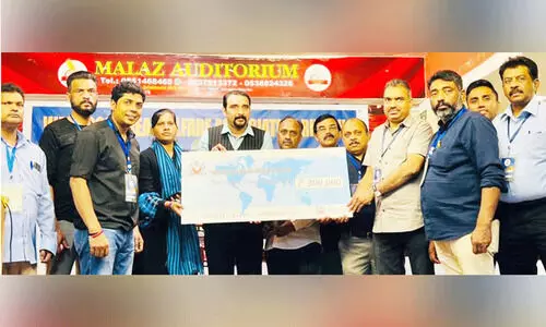 വ​ണ്ടൂ​ർ ഏ​രി​യ വെ​ൽ​ഫെ​യ​ർ അ​സോ​സി​യേ​ഷ​ൻ കു​ടും​ബ​സം​ഗ​മ​വും വാ​ർ​ഷി​ക പൊ​തു​യോ​ഗ​വും