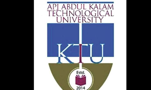 സാങ്കേതിക സർവകലാശാല: പരീക്ഷാകേന്ദ്ര മാറ്റത്തിന് അപേക്ഷിക്കാം