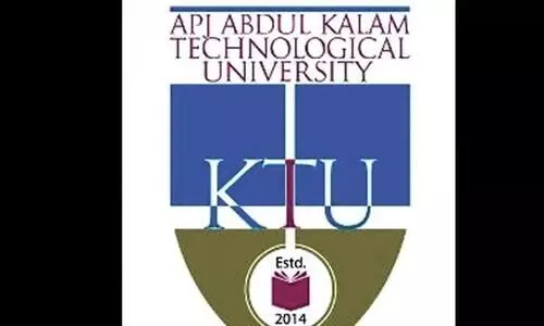 സാങ്കേതിക സർവകലാശാല: പരീക്ഷാകേന്ദ്ര മാറ്റത്തിന് അപേക്ഷിക്കാം