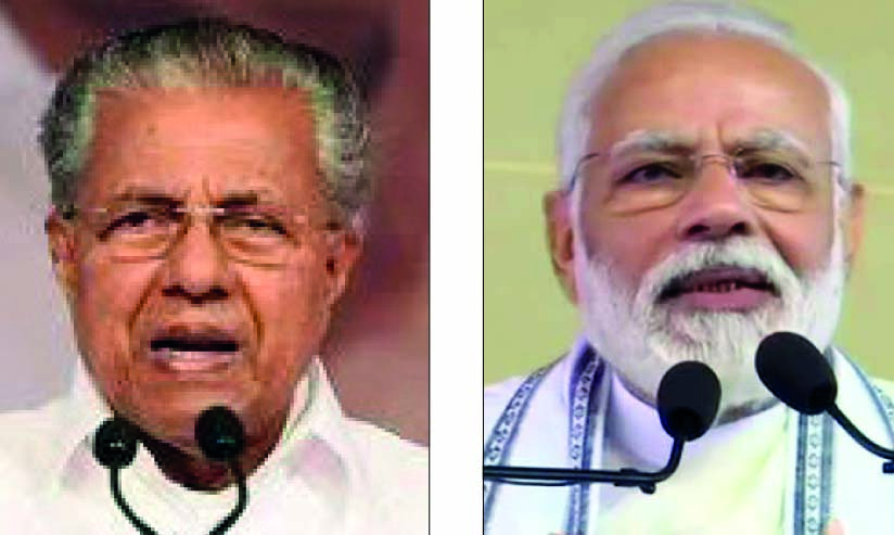 ഇടതിനും അതിജീ​വ​നോ​പാധി വ​ർഗീ​യതയോ?