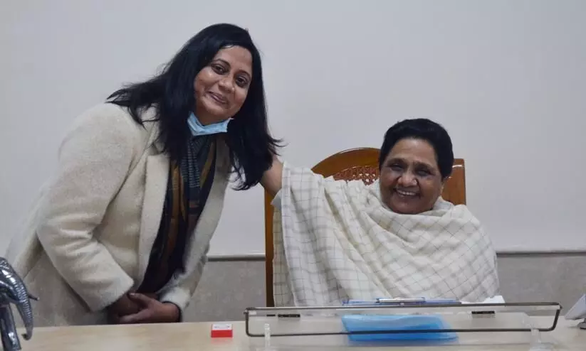Seema Kushwaha lawyer who fought for Nirbhaya Hathras rape victims joins BSP Seema Kushwaha lawyer who fought for Nirbhaya Hathras rape victims joins BSP